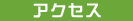 ANZX