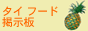 ^Ct[hf